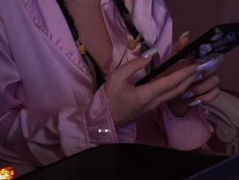 AmaReda webcam model stream image