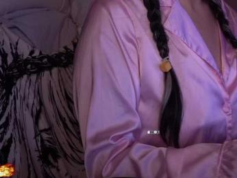 AmaReda webcam model stream image