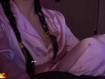 AmaReda webcam model stream image