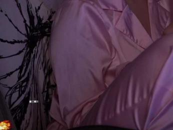 AmaReda webcam model stream image