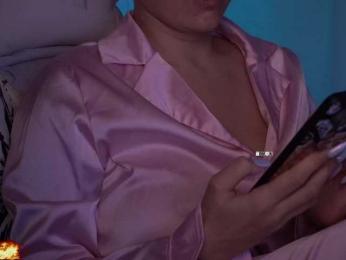 AmaReda webcam model stream image