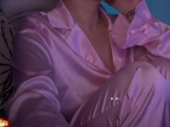 AmaReda webcam model stream image