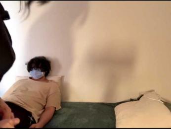 your-ghoulz webcam model stream image
