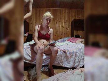 Chipitoli666 webcam bongacams model stream image