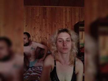 Chipitoli666 webcam model stream image