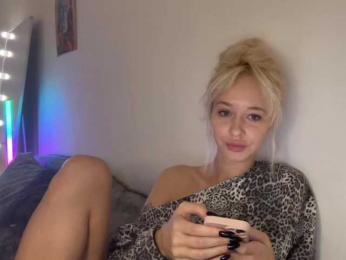 Summer_Flower webcam model stream image