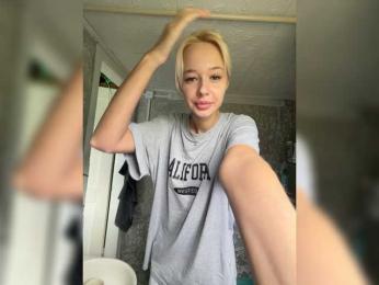 Summer_Flower webcam model stream image