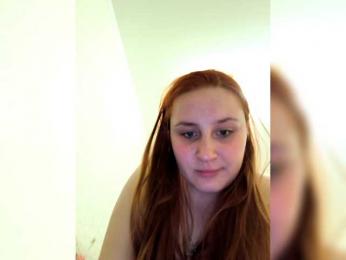 Bigutehi webcam model stream image