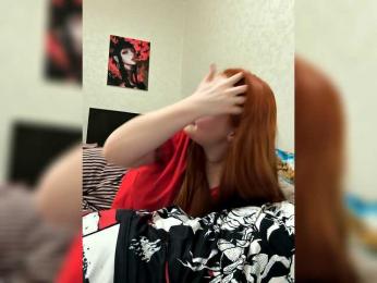 Bigutehi webcam model stream image