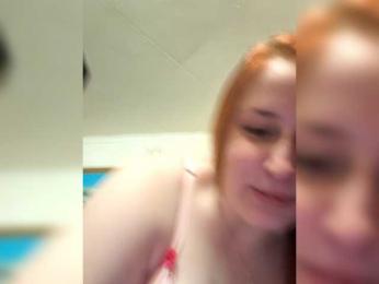 Bigutehi webcam model stream image