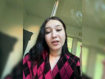 Astreya webcam model stream image