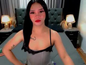 sweet_zoey12 webcam chaturbate model stream image