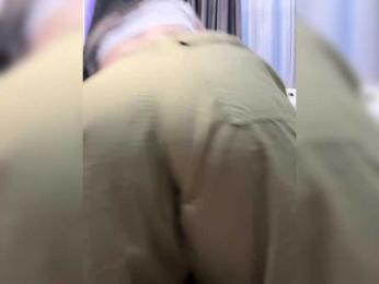 MagicMelody webcam bongacams model stream image