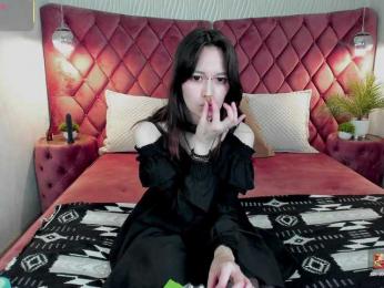 AriettiHamoe webcam model stream image