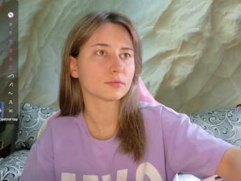Unearthly webcam bongacams model stream image