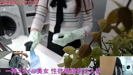 Mr_Genghis_Khan webcam stripchat model stream image