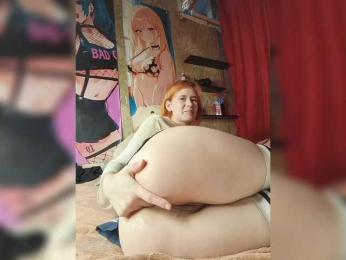 Colombina webcam model stream image