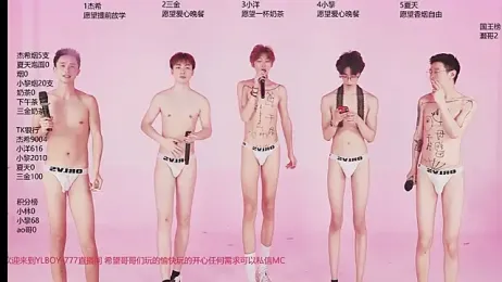 YLBOY-777 webcam stripchat model stream image