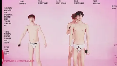 YLBOY-777 webcam stripchat model stream image