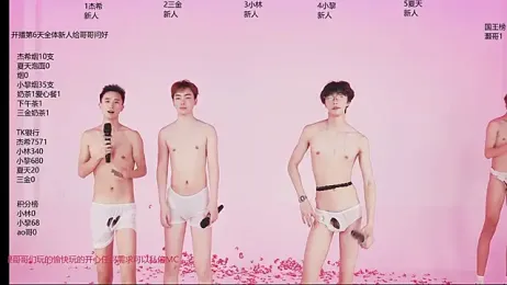 YLBOY-777 webcam stripchat model stream image