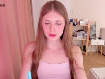 hakulissa webcam model stream image