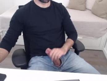ulep webcam model stream image