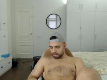 onebestlover webcam chaturbate model stream image