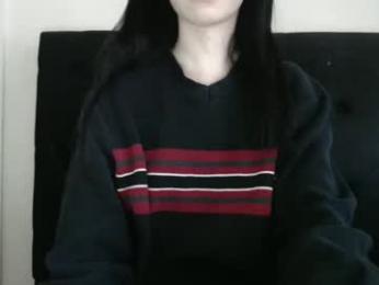 novafrey webcam model stream image