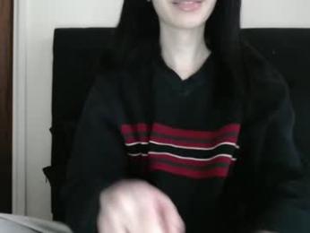 novafrey webcam model stream image