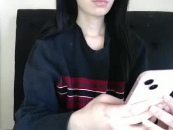 novafrey webcam model stream image