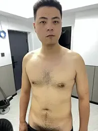 SYT_bingbing webcam stripchat model stream image