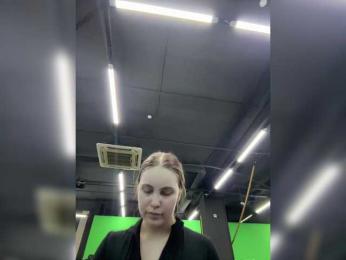 sweetAdel webcam model stream image