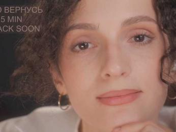 -HUARTA- webcam bongacams model stream image