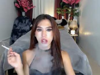 fckcieloangel webcam model stream image