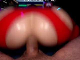 ana-lingus webcam camsoda model stream image