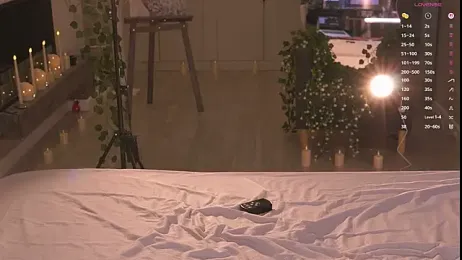 Ffoxyflame webcam model stream image