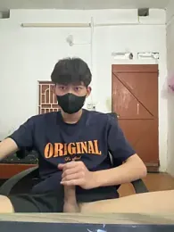 Funkin- webcam model stream image