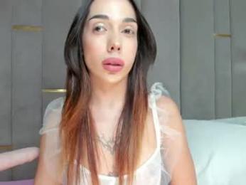 evalims webcam model stream image