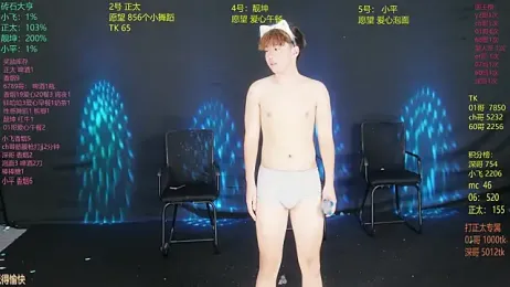 GoodLookingBoy-008 webcam model stream image