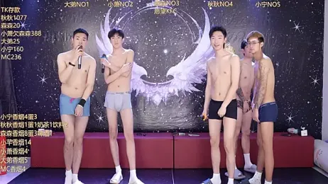 Hongguan-001 webcam stripchat model stream image