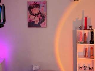 asami-chieko webcam model stream image