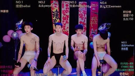 Sexyboys-DS webcam stripchat model stream image