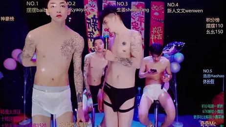 Sexyboys-DS webcam stripchat model stream image