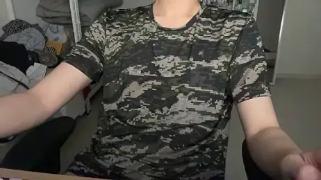 nwseongzeu webcam model stream image