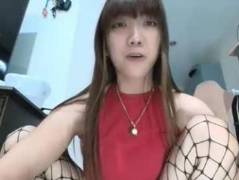 xdreamangel webcam model stream image