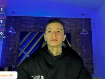 ian_castillo_ webcam model stream image