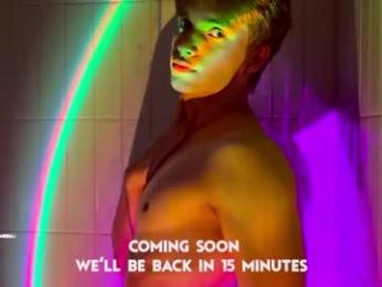 twl8vibe webcam model stream image