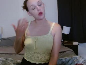 hi_cut_cutie webcam model stream image