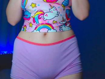 Emelicristal webcam model stream image