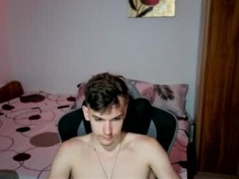 bradyflint webcam model stream image
